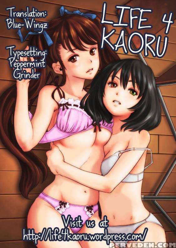 Akazawa Solution I - Another Chapter 1000 Page 31